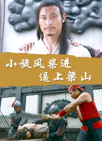 伊人222成人综合网