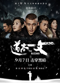 调教尿孔控制高潮失禁h