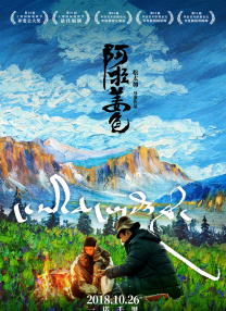 亚洲一区高清