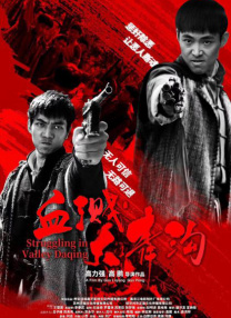 国产成人狂喷潮在线观看2345