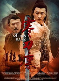 国产视频a区
