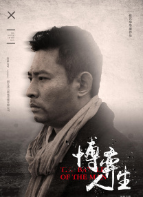 久草热视频在线观看