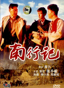 推女郎官网