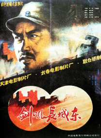 日韩精品国产自在久久现线拍