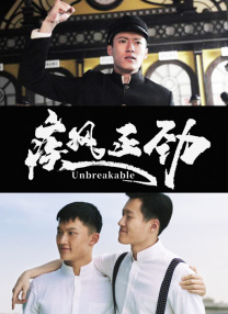 欧美精品 国产