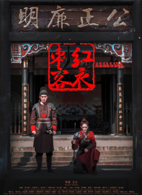 伊人福利视频导航