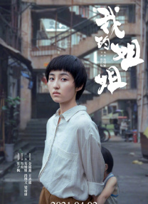 手机在线不卡av