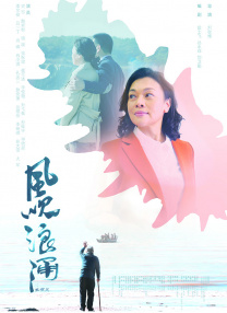 湖北组织部