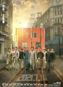 亚洲人线精品午夜
