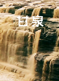 国产精品久久久久久一区二区三区