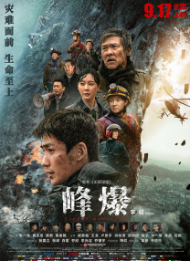 亚洲再看