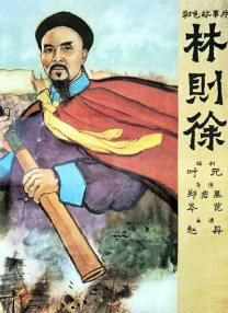一区二区三区视频在线看