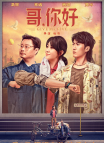 秋霞免费在线视频