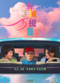 国产成人mv免费视频