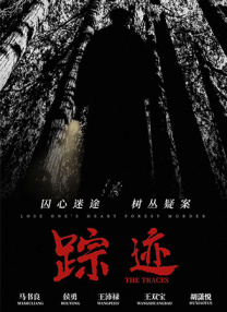 亚洲国产日韩精品