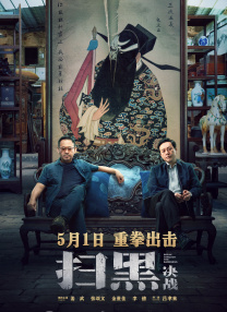 国产成人精品视频频