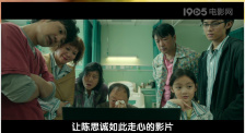 国产欧美日韩精品一区二