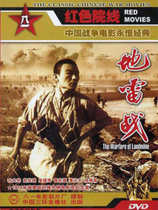 中文字幕视频网站