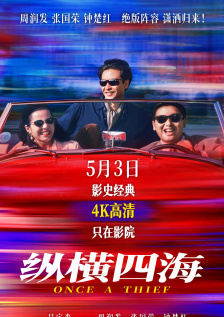 韩国女主播18+