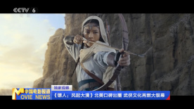 警花受辱摧残蹂躏系列
