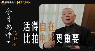 国产日韩欧美激情91在线