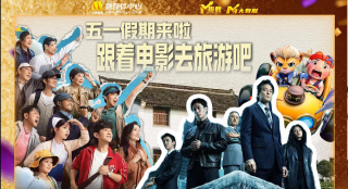 亚洲影视在线