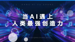 泰剧四分钟在线观看完整版免费